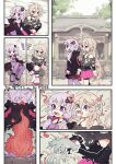 asian_mythology bismukky comic duo east_asian_mythology female foo_dog forced forced_transformation hi_res human humanoid ia_(vocaloid) japanese_mythology komainu mammal mythology temple transformation vocaloid yokai yuzuki_yukari