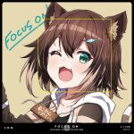  1girl ;3 album_cover album_name animal_ears artist_name asanaya black_border blush border brown_hair brown_jacket cat_ears cat_girl cat_tail character_name commentary_request copyright_name copyright_notice cover dot_nose double-parted_bangs drawstring facial_recognition fangs fish_hair_ornament fumino_tamaki fumino_tamaki_(1st_costume) green_eyes hair_ornament highres hood hooded_jacket jacket light_brown_background looking_at_viewer nijisanji official_art one_eye_closed open_mouth portrait short_hair sign sign_around_neck smile solo song_name striped striped_jacket striped_tail tail translated virtual_youtuber 