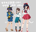  1boy 2girls black_hair blue_shirt blue_shorts blue_skirt blush bow brown_eyes brown_hair carmine_(pokemon) colored_inner_hair cosplay dress gegege_no_kitarou geta grey_background gyakutenndokei2 hair_bow highres inuyama_mana inuyama_mana_(cosplay) juliana_(pokemon) kieran_(pokemon) kitarou kitarou_(cosplay) mole mole_under_eye multicolored_hair multiple_girls nekomusume nekomusume_(gegege_no_kitarou_6) nekomusume_(gegege_no_kitarou_6)_(cosplay) pokemon pokemon_sv ponytail red_dress shirt shorts skirt skirt_tug white_shirt yellow_eyes 