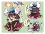  1boy :3 animal_ear_fluff animal_ears blue_headwear bow bowtie brown_bow brown_bowtie brown_eyes brown_shorts capelet cat_boy cat_ears cat_tail closed_eyes colored_sclera commentary_request eric_flay fangs full_body furry furry_male hat highres male_focus mini_hat mini_witch_hat mouse open_mouth pullcart ragnarok_online red_capelet shorts slit_pupils smile summoner_(ragnarok_online) tail tail_armor translation_request upper_body witch_hat yellow_sclera 