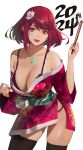  1girl 2024 :d alternate_costume black_thighhighs bob_cut bra breasts cleavage core_crystal_(xenoblade) flower folded_fan folding_fan hair_flower hair_ornament hand_fan highres holding holding_fan j@ck japanese_clothes kimono large_breasts looking_at_viewer new_year obi off_shoulder panties panty_peek purple_bra purple_panties pyra_(xenoblade) red_eyes red_hair red_kimono sash short_hair short_kimono simple_background smile solo swept_bangs thighhighs underwear white_background white_flower xenoblade_chronicles_(series) xenoblade_chronicles_2 