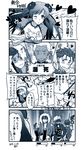  4koma archer armor battle blood blue blush bodysuit breasts choker cleavage comic cu_chulainn_(fate/grand_order) earrings fate/grand_order fate/stay_night fate_(series) flower heart hood jewelry lancer long_hair mata_hari_(fate/grand_order) monochrome one_eye_closed open_mouth short_hair spear sword torn_clothes weapon wink 