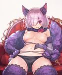  animal_ears areolae asarokuji bad_id bad_pixiv_id black_panties blurry blush bra bra_removed breasts chair commentary_request dangerous_beast depth_of_field elbow_gloves fang fate/grand_order fate_(series) fur_trim gloves hair_over_one_eye halloween_costume hand_on_own_stomach highres indoors large_breasts looking_at_viewer mash_kyrielight navel nipples o-ring o-ring_top on_chair open_mouth panties purple_eyes purple_gloves purple_hair purple_legwear revealing_clothes short_hair simple_background smile solo tail thighhighs topless underwear white_background wolf_ears wolf_tail 