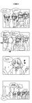  4koma 5girls ? blush braid check_translation comic commentary_request covering_face embarrassed feelition french_braid greyscale hair_ribbon hands_up highres jewelry kimi_no_na_wa long_hair miyamizu_mitsuha monochrome multiple_girls multiple_persona necklace open_mouth pendant personality_switch ponytail ribbon school_uniform short_hair sparkle star star_necklace sweatdrop tachibana_taki translated translation_request wavy_mouth 