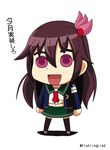  black_legwear brown_hair commentary fate/grand_order fate_(series) full_body highres hiramatsu_takuya jacket kantai_collection kisaragi_(kantai_collection) long_hair navel open_mouth parody pleated_skirt purple_eyes ribbon riyo_(lyomsnpmp)_(style) school_uniform simple_background skirt solo style_parody thighhighs translation_request white_background x_navel 