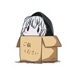 absurdres blush box cardboard_box chibi dated hatsuzuki_527 highres in_box in_container kantai_collection light_trail pale_skin re-class_battleship shinkaisei-kan solid_oval_eyes solo translated twitter_username white_background white_hair 