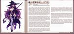  book breasts character_name character_profile dark_mage_(monster_girl_encyclopedia) english full_body hard_translated hat high_heels jewelry kenkou_cross large_breasts long_hair looking_at_viewer monster_girl_encyclopedia navel navel_cutout official_art open_book purple_hair purple_legwear revealing_clothes ring simple_background solo staff text_focus thighhighs very_long_hair watermark web_address wide_sleeves witch witch_hat yellow_eyes 