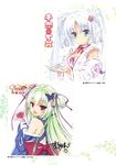  autographed cleavage kobuichi lolita_fashion miko muririn senren_banka tagme wa_lolita yuzu-soft 