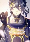  black_gloves blue_eyes blue_hair gloves highres japanese_clothes kibou male_focus mikazuki_munechika petals smile solo tassel touken_ranbu 