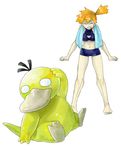  1girl barefoot gym_leader kasumi_(pokemon) pokemon psyduck satou_mami shorts side_ponytail towel 