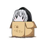  absurdres blush box cardboard_box chibi dated hatsuzuki_527 highres in_box in_container kantai_collection pale_skin re-class_battleship shinkaisei-kan solid_oval_eyes solo translated twitter_username white_background white_hair 