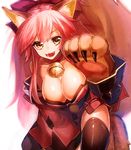  animal_ears ayamori_mimi bell bell_collar black_legwear breasts cleavage collar collarbone fate/grand_order fate_(series) fox_ears fox_tail hair_ribbon highres large_breasts long_hair looking_at_viewer open_mouth paws pink_hair ribbon solo tail tamamo_(fate)_(all) tamamo_cat_(fate) thighhighs yellow_eyes 