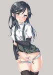  arm_warmers asashio_(kantai_collection) bangs black_hair black_legwear black_skirt blue_eyes blue_panties blush breath buttons collared_shirt cowboy_shot dress_shirt ebifurya eyebrows_visible_through_hair grey_background groin heart heart-shaped_pupils heart_tattoo highres kantai_collection lifted_by_self long_hair looking_at_viewer navel open_mouth panties panty_pull pleated_skirt pubic_tattoo pulled_by_self saliva shirt short_sleeves sidelocks simple_background skindentation skirt skirt_lift solo stomach suspender_skirt suspenders symbol-shaped_pupils tattoo thigh_gap thighhighs underwear white_shirt 