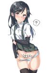  ? arm_warmers asashio_(kantai_collection) bangs black_hair black_legwear black_skirt blue_eyes blue_panties blush buttons closed_mouth collared_shirt commentary cowboy_shot dress_shirt ebifurya eyebrows_visible_through_hair groin highres kantai_collection lifted_by_self long_hair looking_at_viewer navel number number_tattoo panties panty_pull pleated_skirt pubic_tattoo pulled_by_self shirt short_sleeves sidelocks simple_background skindentation skirt skirt_lift solo speech_bubble spoken_question_mark stomach suspender_skirt suspenders tattoo tears thigh_gap thighhighs underwear white_background white_shirt 