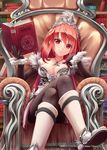  akkijin athena_(shinkai_no_valkyrie) book bug butterfly chair insect jewelry library necklace official_art red_eyes red_hair shinkai_no_valkyrie sitting solo tiara 