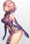  blue_eyes bodysuit fate/grand_order pink_hair shielder_(fate/grand_order) short_hair warrior 