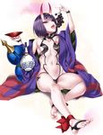  ankle_ribbon arm_up bare_shoulders barefoot barefoot_sandals blush breasts commentary_request cup eating eyebrows_visible_through_hair fang fate/grand_order fate_(series) feet food fruit full_body grapes highres horns japanese_clothes kimono kure_masahiro looking_at_viewer navel off_shoulder oni oni_horns open_mouth purple_eyes purple_hair revealing_clothes ribbon sakazuki short_hair shuten_douji_(fate/grand_order) sitting small_breasts soles solo toenails toes tongue tongue_out white_background 