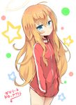  :&lt; ahoge bangs blonde_hair blue_eyes blush commentary_request copyright_name cowboy_shot eyebrows_visible_through_hair gabriel_dropout hair_between_eyes halo hands_in_pockets jacket long_hair long_sleeves looking_at_viewer messy_hair no_pants shibainu_kisetsu solo star tenma_gabriel_white track_jacket very_long_hair 