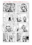  2girls 4koma ? breasts clown_222 comic hair_between_eyes heart heart_of_string highres komeiji_koishi komeiji_satori long_sleeves marker monochrome multiple_4koma multiple_girls no_hat no_headwear short_hair siblings small_breasts sparkle spoken_question_mark sweatdrop third_eye touhou translated 