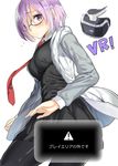  blush breasts censored commentary_request eyebrows_visible_through_hair fate/grand_order fate_(series) glasses hair_over_one_eye highres long_sleeves looking_at_viewer mash_kyrielight medium_breasts mizuta_kenji necktie novelty_censor outside_of_play_area playstation_vr purple_eyes purple_hair red_neckwear short_hair solo translation_request vr_visor 
