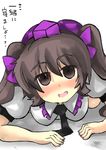  ass bad_hands breasts brown_eyes brown_hair commentary empty_eyes gaoo_(frpjx283) hair_ribbon hat hata-tan highres himekaidou_hatate kneeling looking_at_viewer necktie ribbon solo tokin_hat touhou translated twintails yandere 