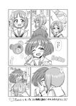  absurdres akiyama_yukari bandaged_hands bandages bangs blush boko_(girls_und_panzer) comic commentary_request girls_und_panzer greyscale highres kentarou_(ken-chan_no_tokoro) kiss long_sleeves miniskirt monochrome multiple_girls neckerchief nishizumi_miho ooarai_school_uniform pleated_skirt school_uniform serafuku short_hair skirt translation_request yuri 