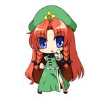  blue_eyes blush_stickers bow braid chibi chinese_clothes eyebrows_visible_through_hair full_body hair_bow hat hong_meiling long_hair looking_at_viewer musashino_udon neck_ribbon open_mouth pointing pointing_at_viewer puffy_short_sleeves puffy_sleeves red_hair ribbon shoes short_sleeves side_slit solo star tangzhuang touhou twin_braids white_background 