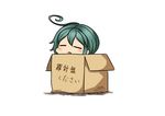  =_= absurdres ahoge bangs blush box cardboard_box chibi closed_eyes green_hair hair_between_eyes hatsuzuki_527 highres in_box in_container kantai_collection midori_(kantai_collection) rashinban_musume signature simple_background solo translated triangle_mouth twitter_username white_background 