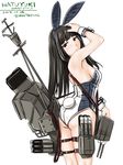  2017 alternate_costume animal_ears arm_up ass bangs bare_shoulders black_eyes black_hair blunt_bangs breasts bunny_ears bunny_tail bunnysuit character_name cowboy_shot dated eyebrows_visible_through_hair fake_animal_ears from_side hatsuyuki_(kantai_collection) head_tilt kantai_collection leotard long_hair looking_at_viewer machinery medium_breasts rigging sideways_glance simple_background solo strapless strapless_leotard tail tatsumi_ray thigh_strap turret twitter_username weapon white_background wrist_cuffs 