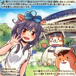  animal animal_ears commentary_request dated day db._starman fake_animal_ears hamster kantai_collection kirisawa_juuzou low_twintails nippon_professional_baseball non-human_admiral_(kantai_collection) purple_hair red_eyes shirt short_sleeves skirt smile stadium taigei_(kantai_collection) traditional_media translation_request twintails twitter_username white_shirt yokohama_dena_baystars 