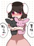  :d animal animal_ears bad_id bad_pixiv_id black_hair blush bunny bunny_ears cowboy_shot crossed_arms dress ears_down eyebrows_visible_through_hair hammer_(sunset_beach) holding holding_stuffed_animal inaba_tewi looking_at_viewer open_mouth pink_dress polka_dot polka_dot_background red_eyes short_hair short_sleeves smile stuffed_animal stuffed_bunny stuffed_toy touhou translated 