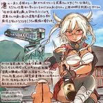  alcohol animal black_gloves black_legwear blonde_hair breasts brown_eyes commentary_request cup dark_skin dated day fingerless_gloves glasses gloves hamster kantai_collection kirisawa_juuzou large_breasts musashi_(kantai_collection) non-human_admiral_(kantai_collection) sakazuki sake sarashi traditional_media translation_request twintails twitter_username two_side_up 