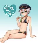  bikini blush bulge crossdressing crossed_legs food green_eyes hat hotarumaru male_focus nipples otoko_no_ko popsicle side-tie_bikini silver_hair solo sweat swimsuit touken_ranbu translated usagigenki 