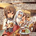  alcohol beer beer_mug blush breastplate brown_eyes brown_hair chopsticks commentary_request cup dated dress_shirt drunk food hairband hiyou_(kantai_collection) holding holding_cup kantai_collection kirisawa_juuzou long_hair long_sleeves multiple_girls nontraditional_miko pleated_skirt ponta_(ponta_card) red_skirt shirt short_hair shoukaku_(kantai_collection) skirt taihou_(kantai_collection) traditional_media translation_request twitter_username white_hair 