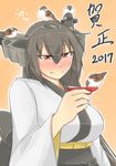  2017 alcohol animal bird breasts commentary_request dated headgear japanese_clothes kantai_collection kimono large_breasts nagato_(kantai_collection) new_year ragau01 sake smile translation_request yukata 