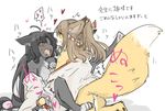  2girls animalization artist_request black_hair brown_eyes brown_hair dog fox furry japanese_clothes kantai_collection long_hair multiple_girls shouhou_(kantai_collection) tongue yuri zuihou_(kantai_collection) 