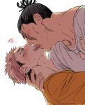  2boys adam&#039;s_apple bara black_hair blush couple eye_contact french_kiss itadori_yuuji jujutsu_kaisen kiss looking_at_another male_focus multiple_boys scar scar_across_eye shirt short_hair sideburns sideways sweat t-shirt tongue toudou_aoi_(jujutsu_kaisen) undercut upper_body wa_(chichi_chichin) yaoi 