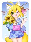  &gt;_o 1girl :3 ahoge animal_ear_fluff animal_ears bell blonde_hair blue_kimono bouquet character_request chinese_commentary commentary_request copyright_request cowboy_shot english_text euthan fang flat_chest floral_print floral_print_kimono floral_print_sash flower fox_ears fox_girl fox_tail green_eyes hair_bell hair_ornament happy_birthday highres hikimayu holding holding_bouquet japanese_clothes kimono no_nose obi one_eye_closed open_mouth pink_sash sash short_hair short_kimono solo sunflower tail wide_sleeves 