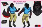 alexzandr_sokolov anthro arm_markings besky_(artist) biceps black_body black_fur black_hair black_nose black_tail blue_clothing canid canine canis clothing digital_media_(artwork) digitigrade eye_markings fur hair herm intersex long_hair looking_at_viewer mammal markings model_sheet muscular muscular_intersex red_ears red_eyes red_markings red_tail smile smirk snout solo tail tan_clothing wolf