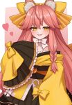  1girl absurdres animal_ear_fluff animal_ears border bow bowtie fang fate/samurai_remnant fate_(series) fox_ears hair_bow hand_on_own_chest heart highres japanese_clothes kimono long_hair looking_at_viewer noerujq obi parted_lips pink_background pink_hair sash sidelocks simple_background sleeves_past_fingers sleeves_past_wrists smile solo tamamo_(fate) tamamo_aria_(fate) upper_body white_border white_bow white_bowtie wide_sleeves yellow_bow yellow_eyes yellow_kimono 