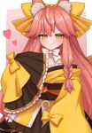  1girl absurdres animal_ear_fluff animal_ears border bow bowtie closed_mouth fate/samurai_remnant fate_(series) fox_ears hair_bow hand_on_own_chest heart highres japanese_clothes kimono long_hair looking_at_viewer noerujq obi pink_background pink_hair sash sidelocks simple_background sleeves_past_fingers sleeves_past_wrists smile solo tamamo_(fate) tamamo_aria_(fate) upper_body white_border white_bow white_bowtie wide_sleeves yellow_bow yellow_eyes yellow_kimono 