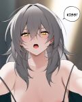  1girl bare_shoulders bechu collarbone commentary_request hair_intakes highres honkai:_star_rail honkai_(series) long_hair open_mouth solo speech_bubble stelle_(honkai:_star_rail) strap_slip trailblazer_(honkai:_star_rail) upper_body 