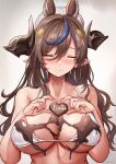  animal_ears bare_shoulders bikini blue_hair breasts brown_hair candy chocolate closed_eyes closed_mouth commentary_request extra_ears food galleon_(granblue_fantasy) granblue_fantasy hair_ornament hat heart heart-shaped_chocolate highres himuro_shunsuke horns large_breasts long_hair multicolored_hair pointy_ears smile solo streaked_hair swimsuit underboob upper_body white_bikini white_headwear 