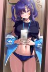  1girl absurdres black_shirt blue_archive blue_buruma blue_jacket blush breasts buruma cellphone doodle_sensei_(blue_archive) groin gym_shirt gym_uniform halo highres holding holding_phone jacket jacket_partially_removed lanyard long_hair looking_at_mirror looking_at_phone looking_at_viewer mechanical_halo midriff mirror official_alternate_costume phone purple_eyes purple_hair reflection sb_(dlwnsrl1783) selfie sensei_(blue_archive) shirt smartphone solo star_sticker sticker_on_face sweat taking_picture two_side_up yuuka_(blue_archive) yuuka_(track)_(blue_archive) 