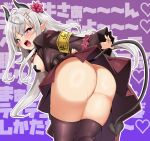  1girl ass bebebe_(pepegakii) black_thighhighs breasts demon_girl demon_horns demon_tail from_behind highres horns large_breasts leaning_forward long_hair long_sleeves looking_at_viewer pasties pink_eyes pointy_ears smile solo standing tail tama_project tape tape_on_nipples thick_thighs thighhighs thighs virtual_youtuber white_hair yamada_tutur 