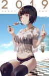  1girl 2019 bangs black_bra black_hair black_legwear black_nails black_panties blue_sky bra breasts checkered cleavage cloud commentary crop_top eating engrish_commentary eyebrows_visible_through_hair feet_out_of_frame food frilled_shirt frills glint gold_trim hands_up happy_new_year highres holding kebab lace lace-trimmed_bra large_breasts lingerie looking_at_viewer nail_polish navel new_year original panties pink_eyes puckered_lips puffy_short_sleeves puffy_sleeves reflection salmon88 see-through shirt short_hair short_sleeves sitting sky solo steam stomach thighhighs underwear v 