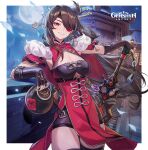  1girl absurdres beidou_(genshin_impact) black_gloves black_shorts breasts brown_hair cleavage commentary_request cowboy_shot dress full_moon genshin_impact gloves grin head_tilt highres holding large_breasts long_hair looking_at_viewer moon red_dress red_eyes short_shorts shorts smile solo standing sword thighs very_long_hair weapon xude 
