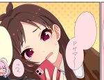  2girls ahoge brown_hair frown hair_intakes hand_up head_only holding holding_phone idolmaster idolmaster_cinderella_girls kakki_(kackie) long_hair looking_at_viewer multicolored_hair multiple_girls open_mouth parted_bangs phone pink_hair polka_dot polka_dot_background purple_eyes raised_eyebrows sweatdrop tearing_up tsujino_akari two-tone_hair upper_body yumemi_riamu 