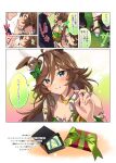  1girl ahoge animal_ears box breasts brown_hair gift gift_box green_eyes hair_between_eyes hair_ornament hairclip hat horse_ears horse_girl horse_tail horseshoe_ornament jacket long_hair long_sleeves looking_at_viewer mini_hat mini_top_hat misu_kasumi mr._c.b._(umamusume) shirt smile tail top_hat trainer_(umamusume) umamusume 