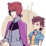 1girl brown_eyes brown_hair circle classicaloid dramatica frederic_chopin_(classicaloid) hands_together height_difference jacket jacket_on_shoulders orange_hair otowa_kanae short_sleeves simple_background sweatdrop translation_request upper_body yellow_eyes 